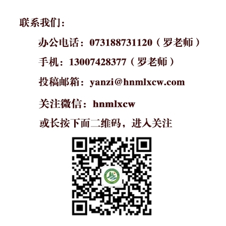 农业农村部：非洲猪瘟疫区所在省暂停生猪调出本省