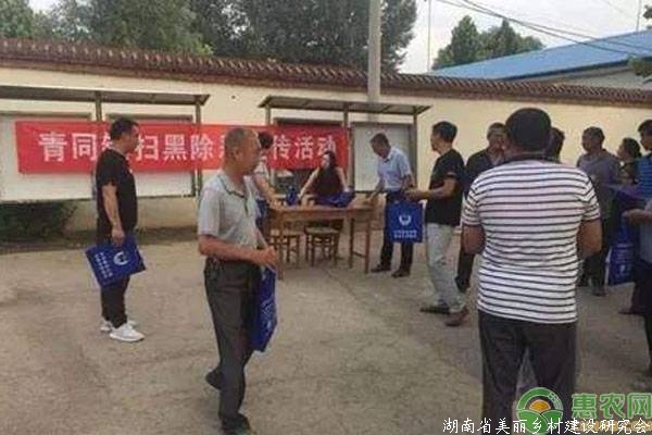 农村扫黑除恶名单中，这9种人榜上有名，等着被查处吧！