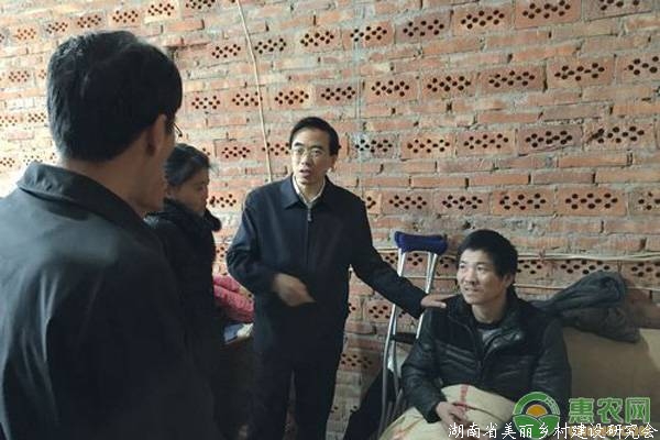 残疾人如何购买养老保险？国家对他们有哪些优惠政策？