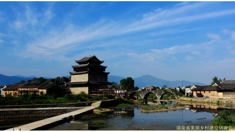 湖南省美丽乡村示范村-永州篇