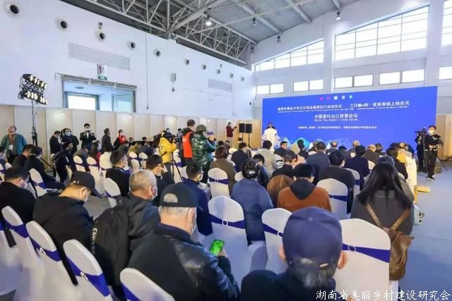第十二届中国（北京）国际茶业及茶艺博览会举行